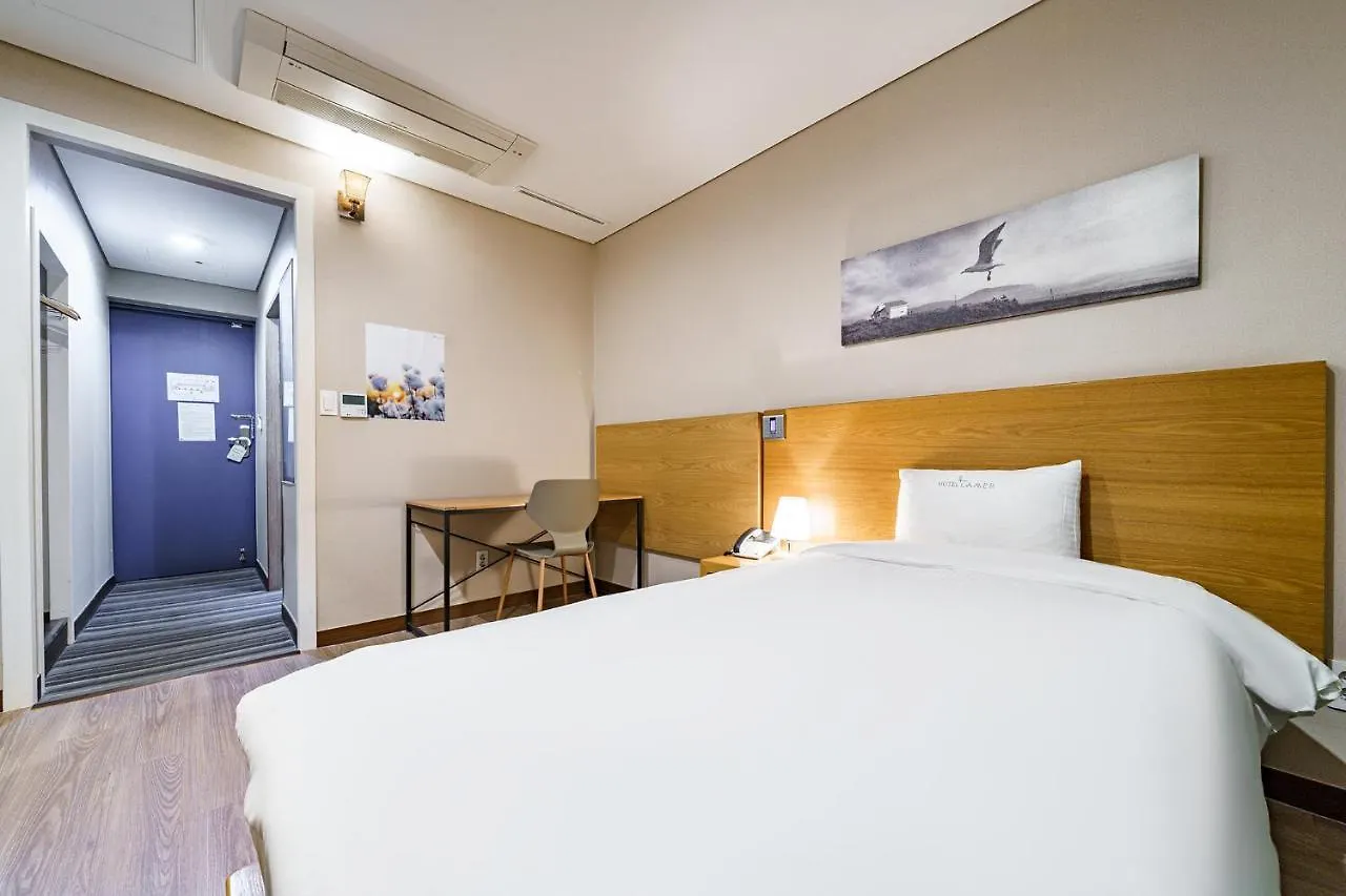 Lamer Hotel Puszan Dél-Korea