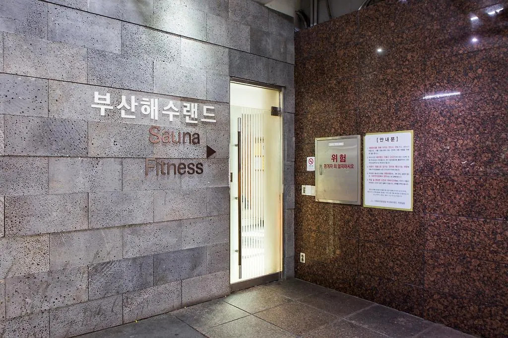 Lamer Hotel Puszan Dél-Korea